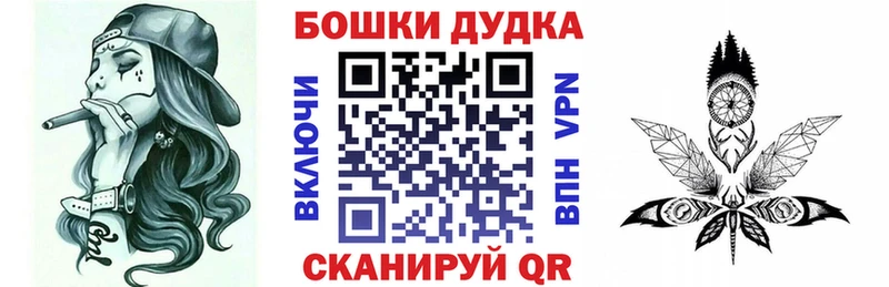 Амфетамин Лиски