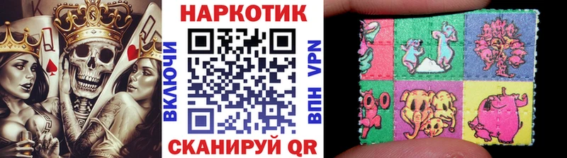 Продажа наркотиков Лиски Бошки Шишки Альфа ПВП Метадон МЕФ