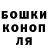 Метадон methadone Dary Ketzh