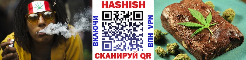 ГАШИШ 40% ТГК  Лиски 