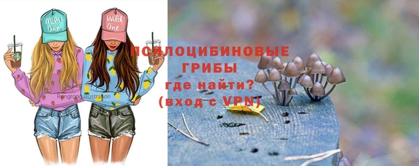 кокаин колумбия Алексеевка