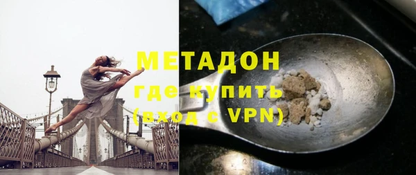 спайс Алексин