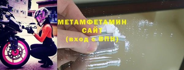 кокаин колумбия Абдулино