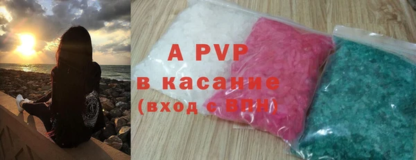 mdpv Абинск