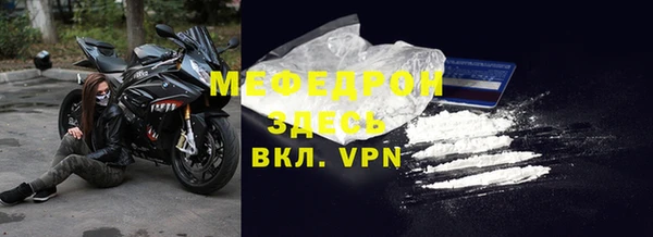 кокаин колумбия Абдулино