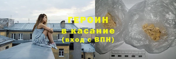 кокаин колумбия Абдулино