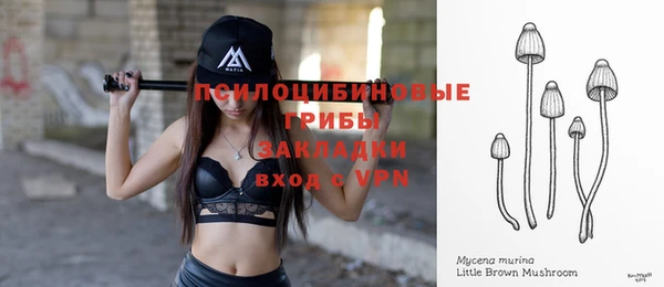 кокаин колумбия Алексеевка