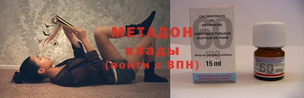 спайс Алексин