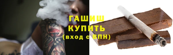 mdpv Абинск