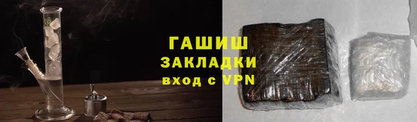 кокаин колумбия Абдулино
