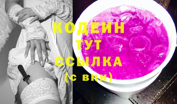 кокаин колумбия Абдулино