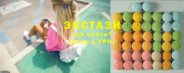 mdpv Абинск