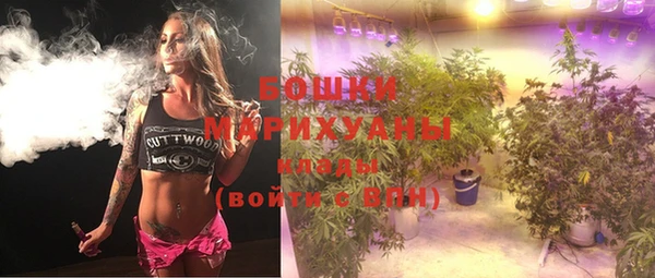 кокаин колумбия Абдулино