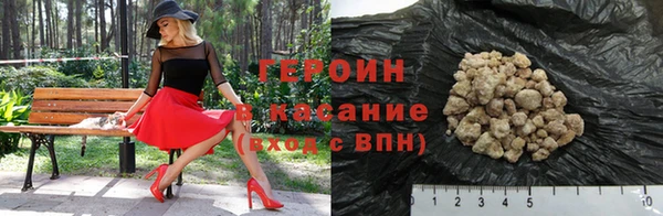 кокаин колумбия Абдулино