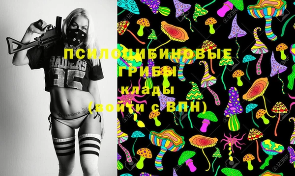 кокаин колумбия Алексеевка