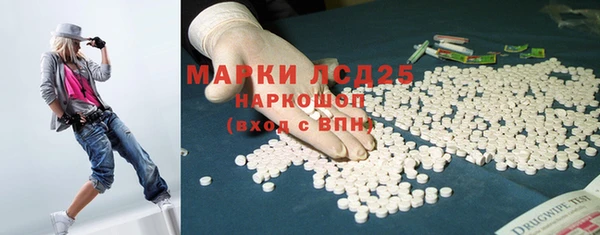 кокаин колумбия Абдулино