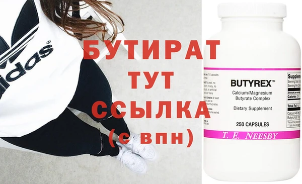 кокаин колумбия Абдулино